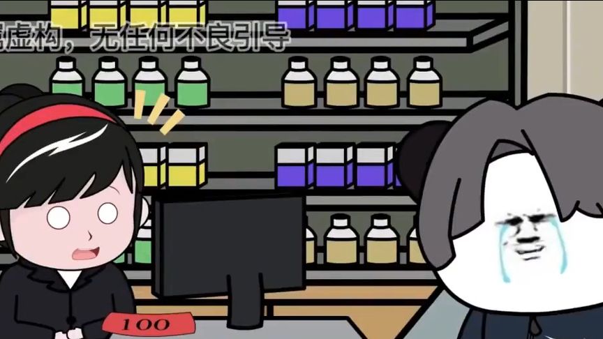 广州网站推广公司